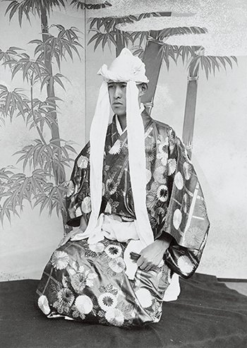 永青文庫