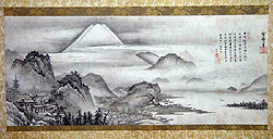 お気にいる 西行法師 三保の松原から富士を眺め図 印籠 - 工芸品 - www 